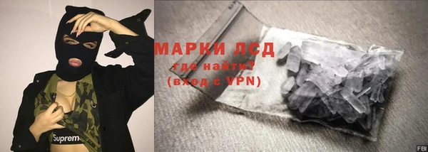 бошки Арсеньев