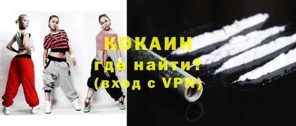 бошки Арсеньев