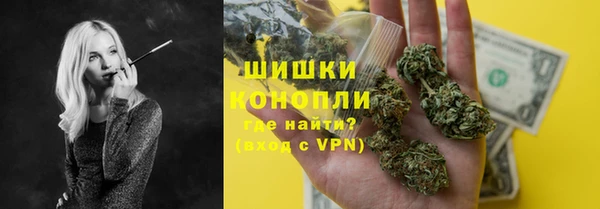 бошки Арсеньев