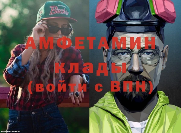 бошки Арсеньев
