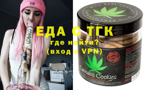 бошки Арсеньев