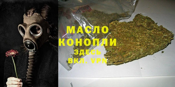 бошки Арсеньев