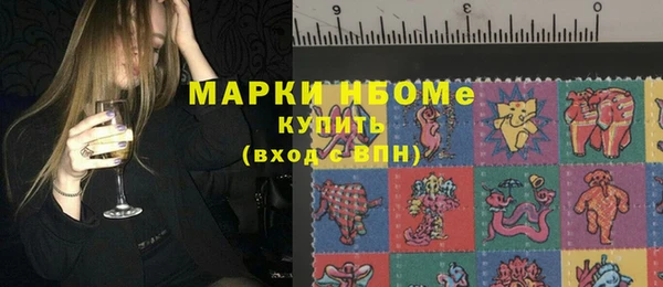 бошки Арсеньев
