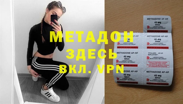 бошки Арсеньев