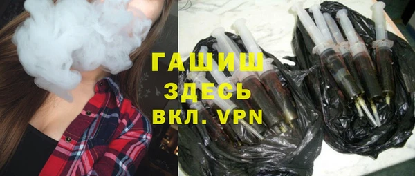 бошки Арсеньев