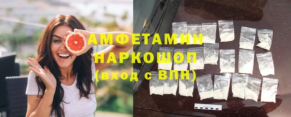 бошки Арсеньев