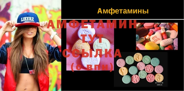 бошки Арсеньев