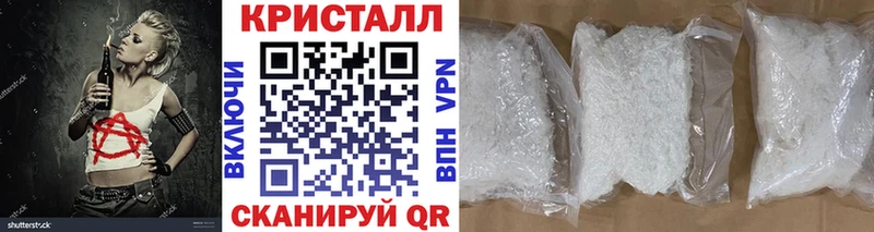 Первитин винт  Купить закладки  Алейск 